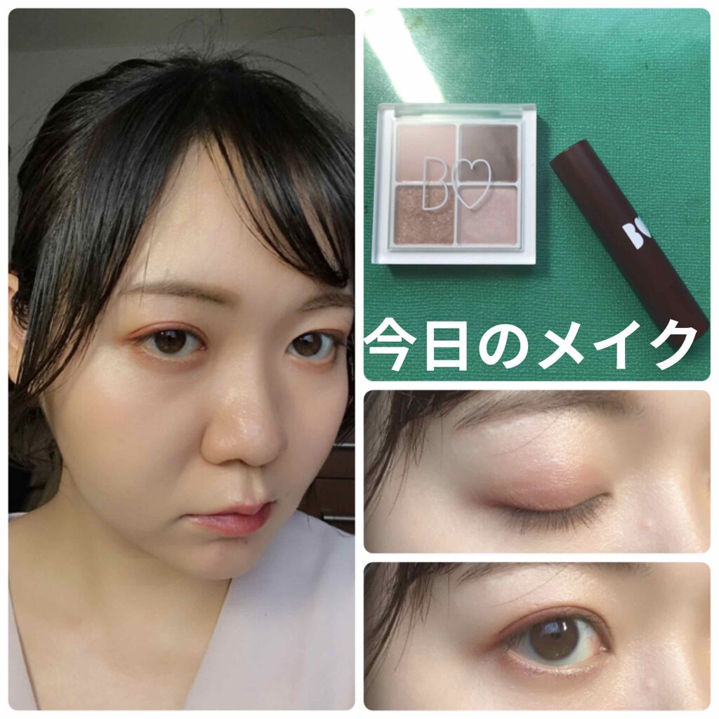 つやぷるリップR/b idol/口紅を使ったクチコミ(1枚目)