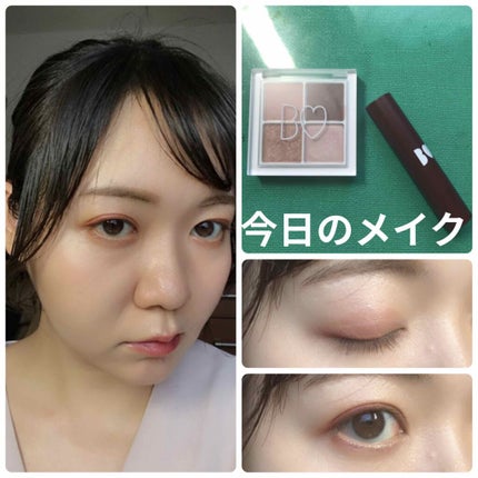 THE アイパレR/b idol/アイシャドウパレットを使ったクチコミ(1枚目)