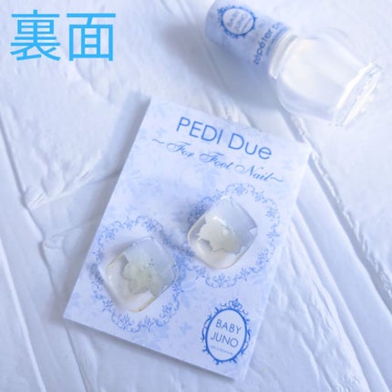 ワンタッチネイルペディdue/babyjuno/ネイルシールを使ったクチコミ(5枚目)