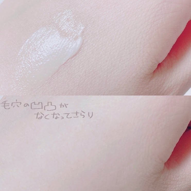 薬用足指さらさらクリーム/デオナチュレ/デオドラント・制汗剤を使ったクチコミ(3枚目)