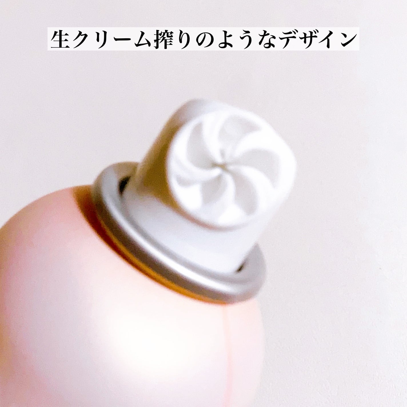 スパークリングシャンプー/メルス/市販シャンプーを使ったクチコミ(3枚目)