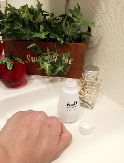 2児のママ!同じ趣味の方フォロバします★ on LIPS 「シミの素を絶つ薬用美白オイルを使ってみました💓AinOオールイ..」(3枚目)