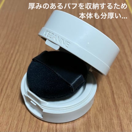 ヘアメイクパウダー/CEZANNE/ヘアケア・スタイリングを使ったクチコミ(3枚目)