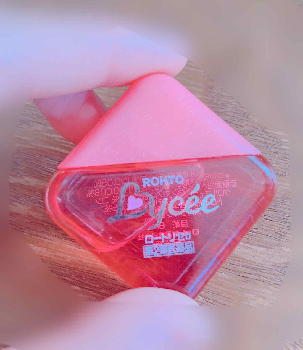 ロートリセ(医薬品)/ロート製薬/その他を使ったクチコミ（1枚目）