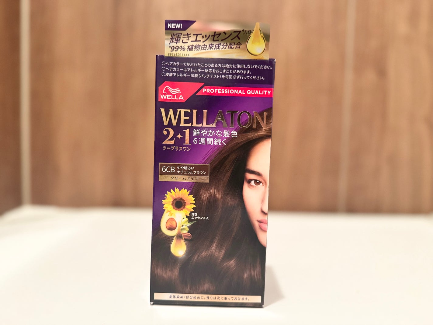 ウエラトーン ツープラスワン クリームタイプ/ウエラ/ヘアカラーを使ったクチコミ(1枚目)