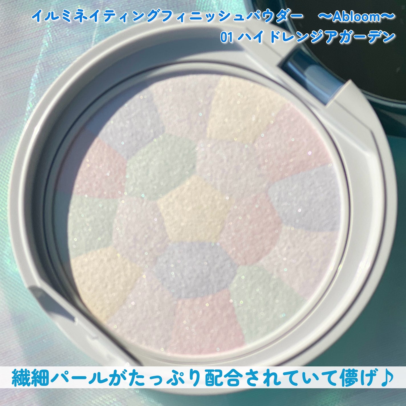 マシュマロフィニッシュパウダー/キャンメイク/プレストパウダーを使ったクチコミ(3枚目)