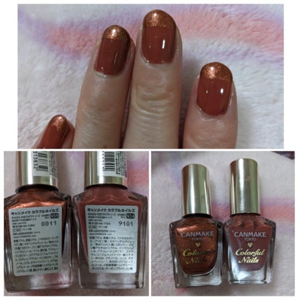カラフルネイルズ/キャンメイク/マニキュアを使ったクチコミ(2枚目)