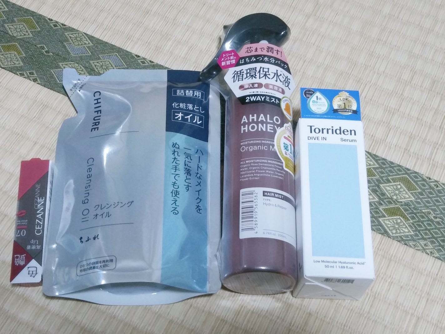 クレンジング オイル/ちふれ/オイルクレンジングを使ったクチコミ(2枚目)