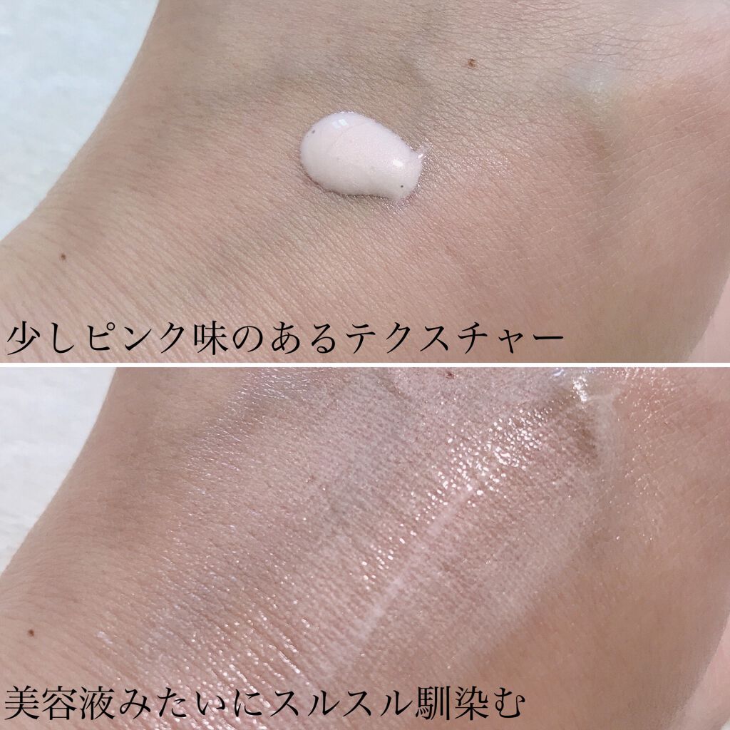 デューイフェイスグロウ/espoir/化粧下地を使ったクチコミ（3枚目）