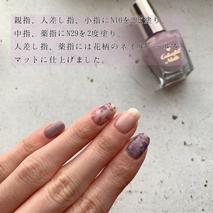 カラフルネイルズ/キャンメイク/マニキュアを使ったクチコミ(5枚目)
