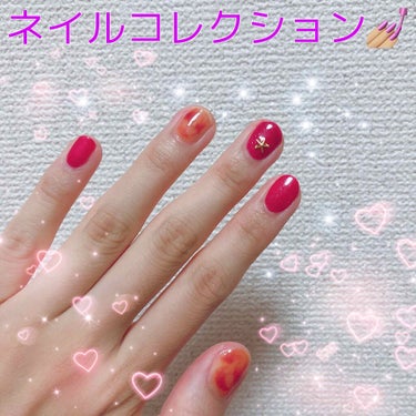 どうも！さらんです💁🏻‍♀️🎀

今回は「#HOMEI 」のジェルネイルのコレクション達です💅🏼

現時点で40色ほど持ってます。笑

写真のものは去年の秋のネイルかな❓

私的には開封したら寿命は1年