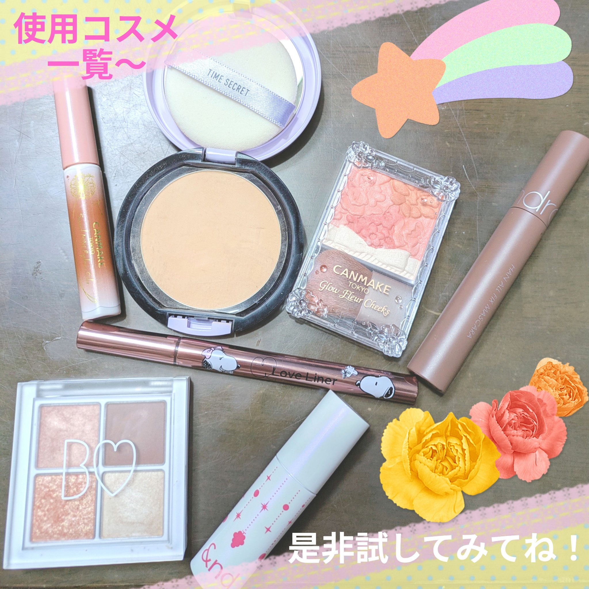 グロウフルールチークス/キャンメイク/パウダーチークを使ったクチコミ（3枚目）