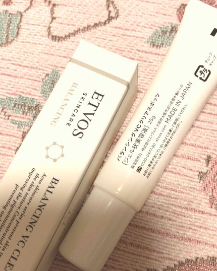 セラミドスキンケア バランシングVCクリアジェル/エトヴォス/美容液を使ったクチコミ(1枚目)