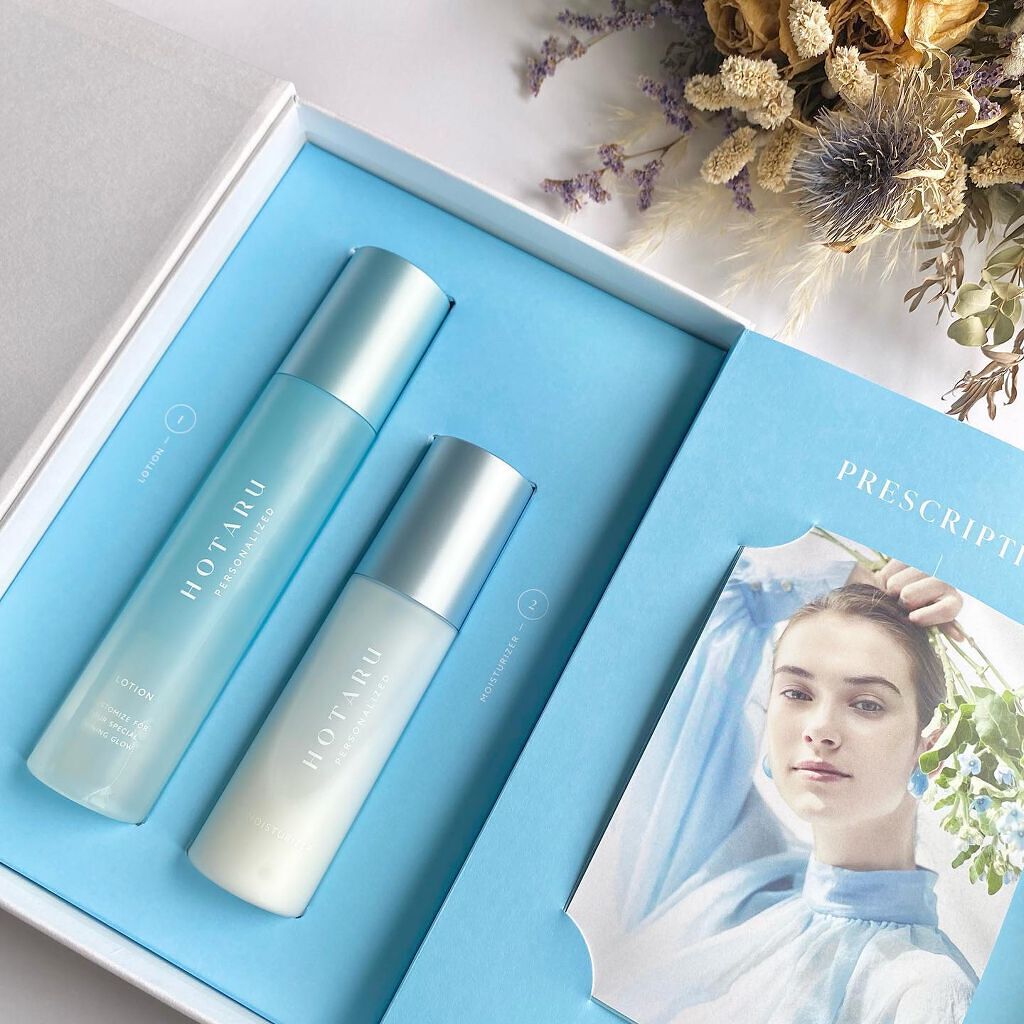 HOTARU PERSONALIZED LOTION/MOISTURIZER /HOTARU PERSONALIZED/スキンケアキットを使ったクチコミ(2枚目)