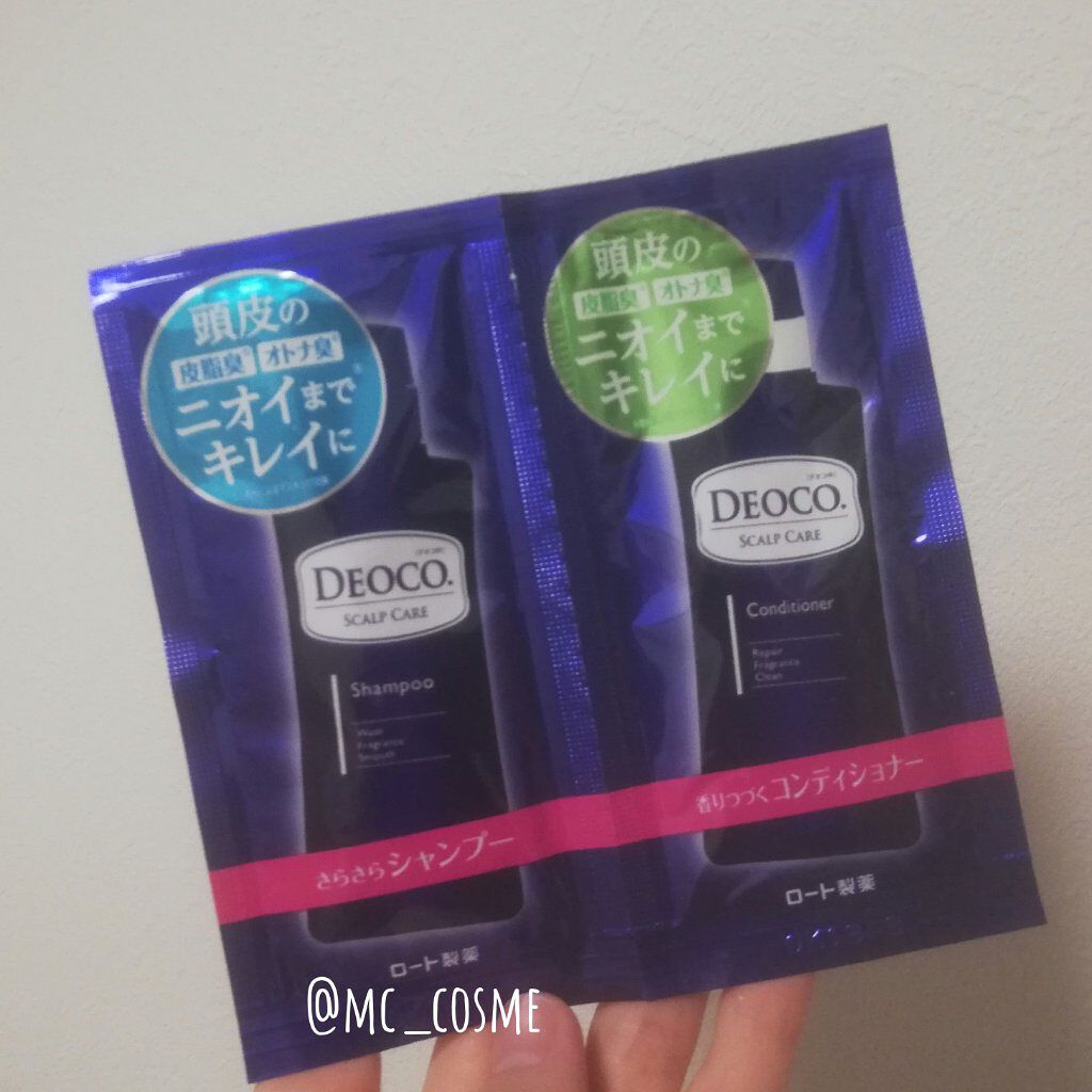 デオコ スカルプケアシャンプー/コンディショナー/DEOCO(デオコ)/市販シャンプーを使ったクチコミ（1枚目）