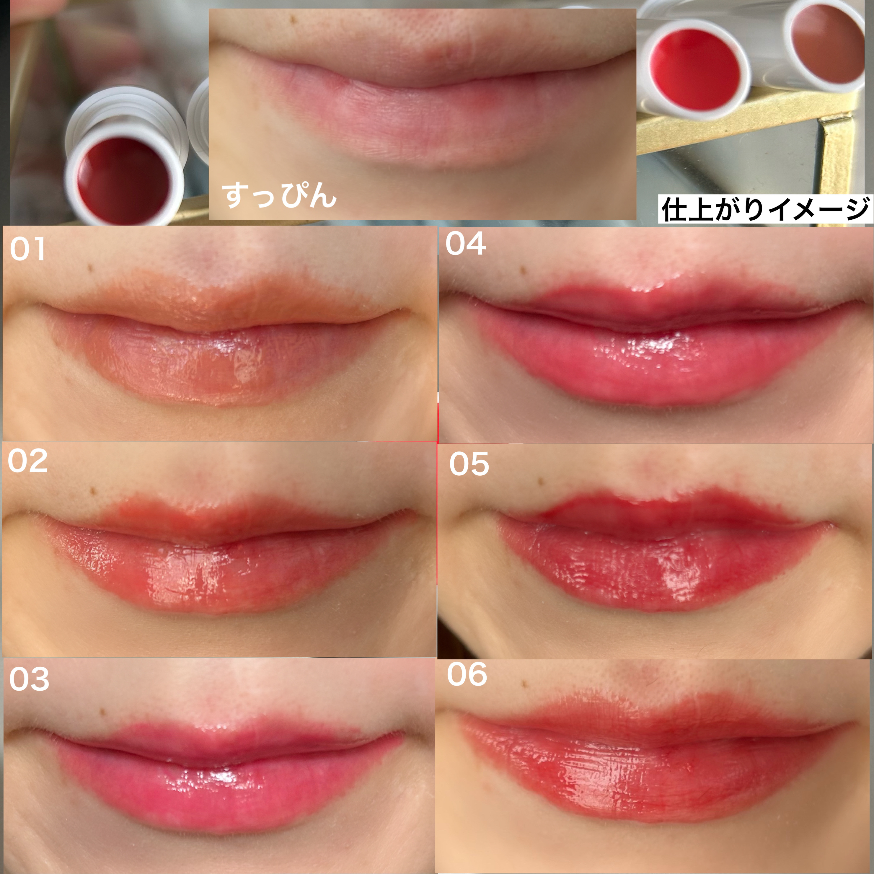 MELTING CHANGE PLUMPING BALM/keybo/口紅を使ったクチコミ（3枚目）