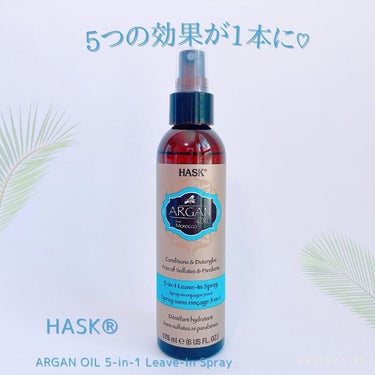 HASK アルガンオイルダメージケア5in1スプレーのクチコミ「HASK®
▷5 in 1 オイルスプレー

＼アメリカ・ハリウッドNo.1ヘアケアブランド／.....」（1枚目）