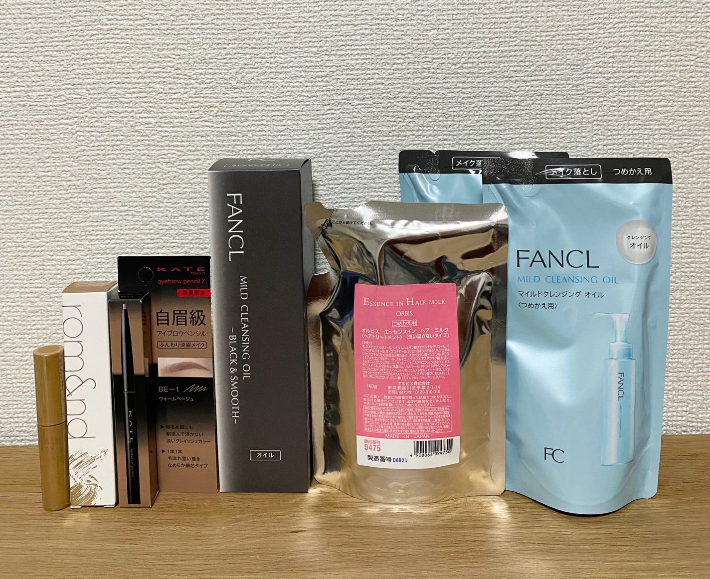 マイルドクレンジング オイル/ファンケル/オイルクレンジングを使ったクチコミ(1枚目)