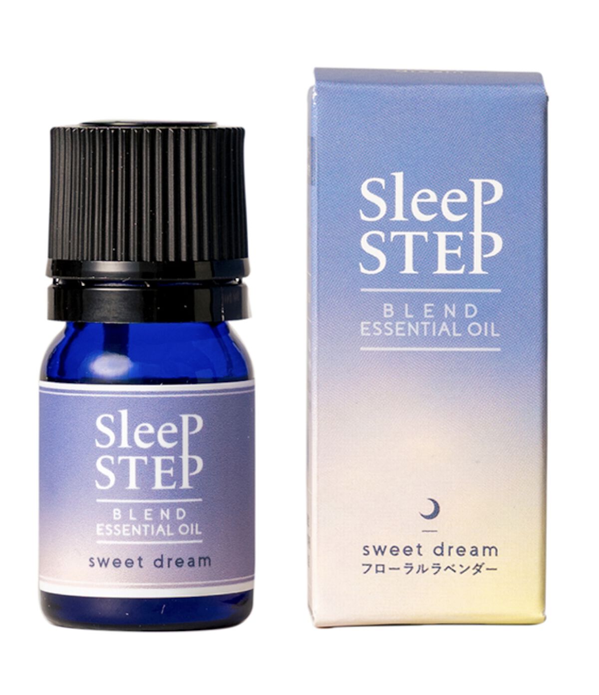 SLEEP STEP ブレンドエッセンシャルオイル スイートドリーム