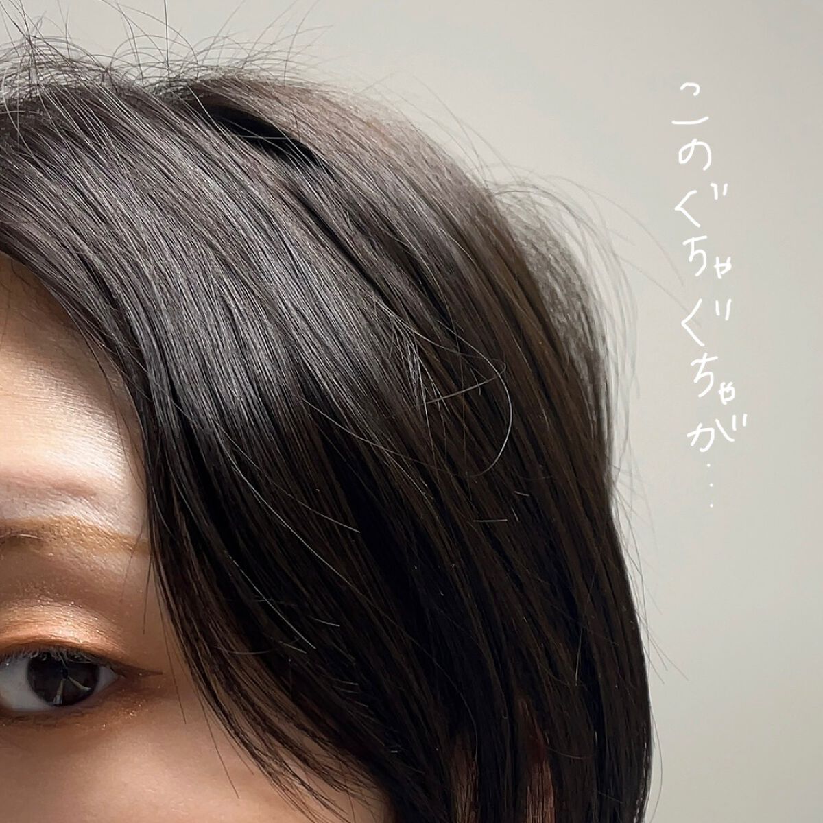 オーガニックミスト/Laret/ミスト状化粧水を使ったクチコミ(2枚目)