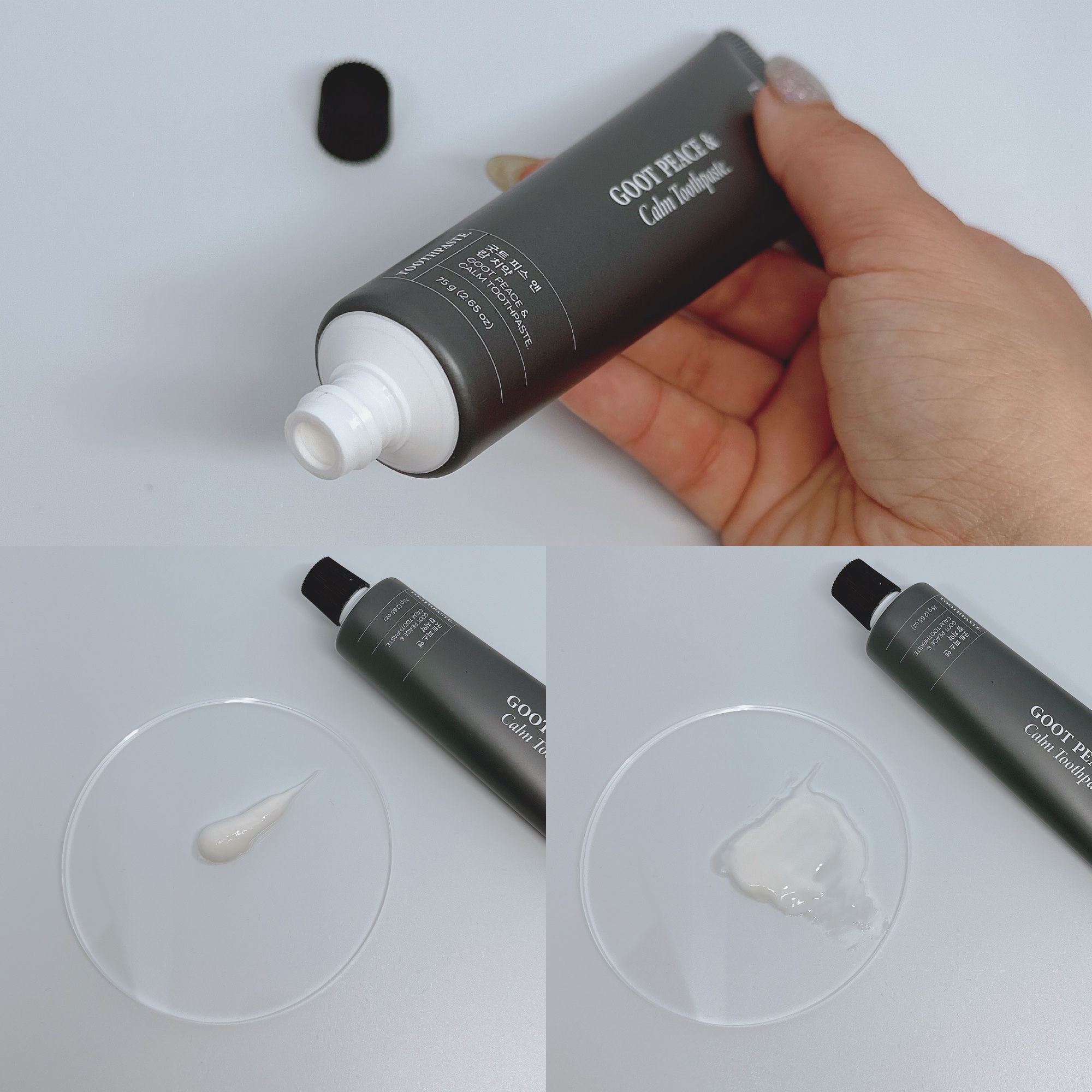 Goot peace & calm toothpaste/Goot/歯磨き粉を使ったクチコミ（3枚目）