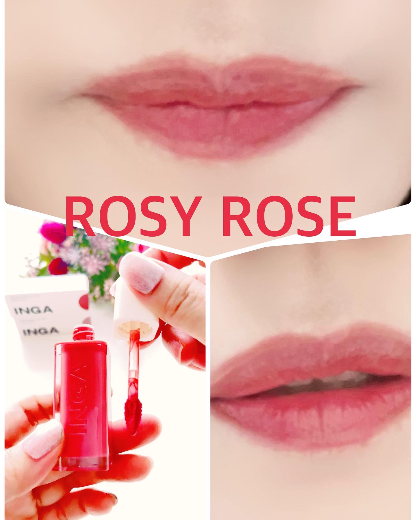 ウォーターグローリップティント/INGA/リップティントを使ったクチコミ（3枚目）