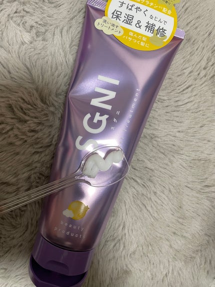 モイスト泡シャンプー〈フローラルムスクの香り〉/SGNI/市販シャンプーを使ったクチコミ(3枚目)