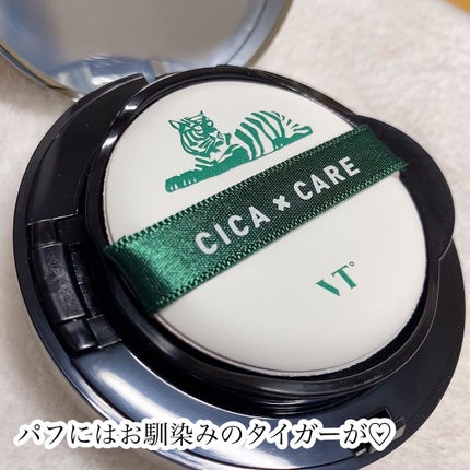 CICA エアリーフィットカバークッション/VT/クッションファンデーションを使ったクチコミ(5枚目)
