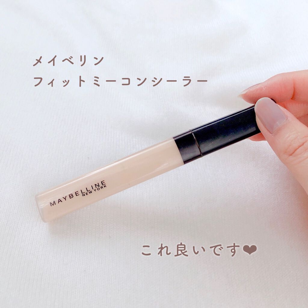 フィットミー コンシーラー/MAYBELLINE NEW YORK/リキッドコンシーラーを使ったクチコミ(2枚目)