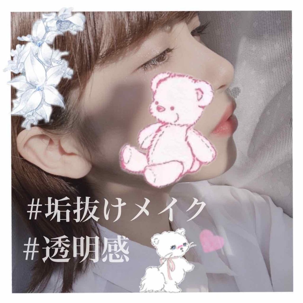 ラトゥー エクラ ファンデーション プライマー N/PAUL & JOE BEAUTE/化粧下地を使ったクチコミ(1枚目)