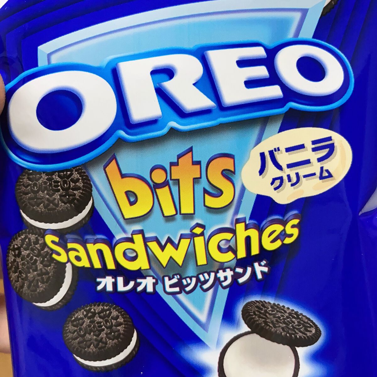 オレオ/ヤマザキビスケット/食品を使ったクチコミ（1枚目）