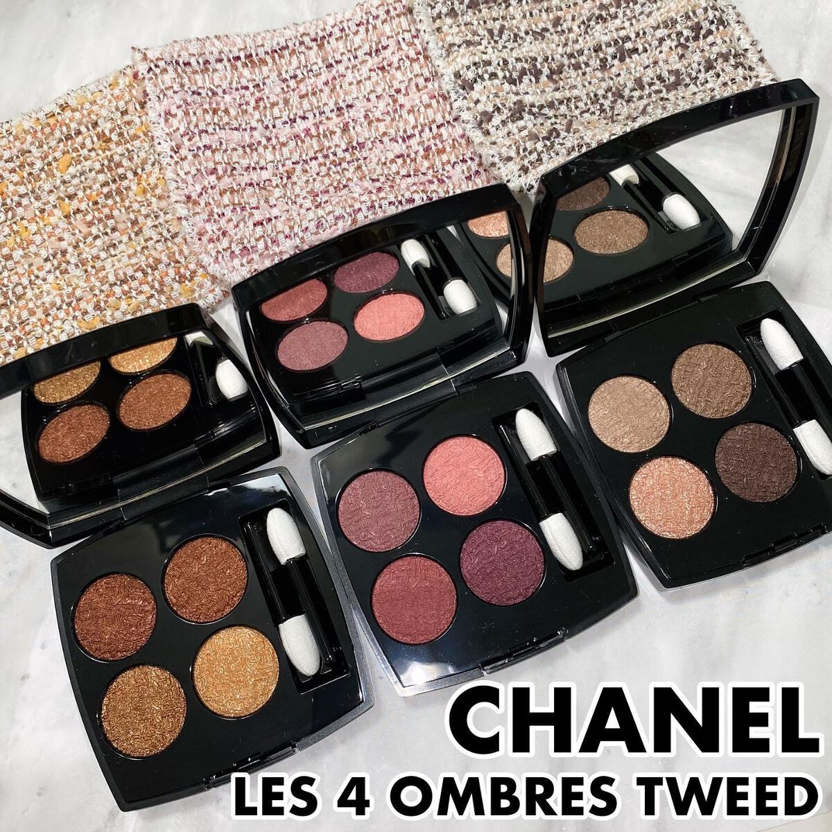 CHANELアイシャドウ