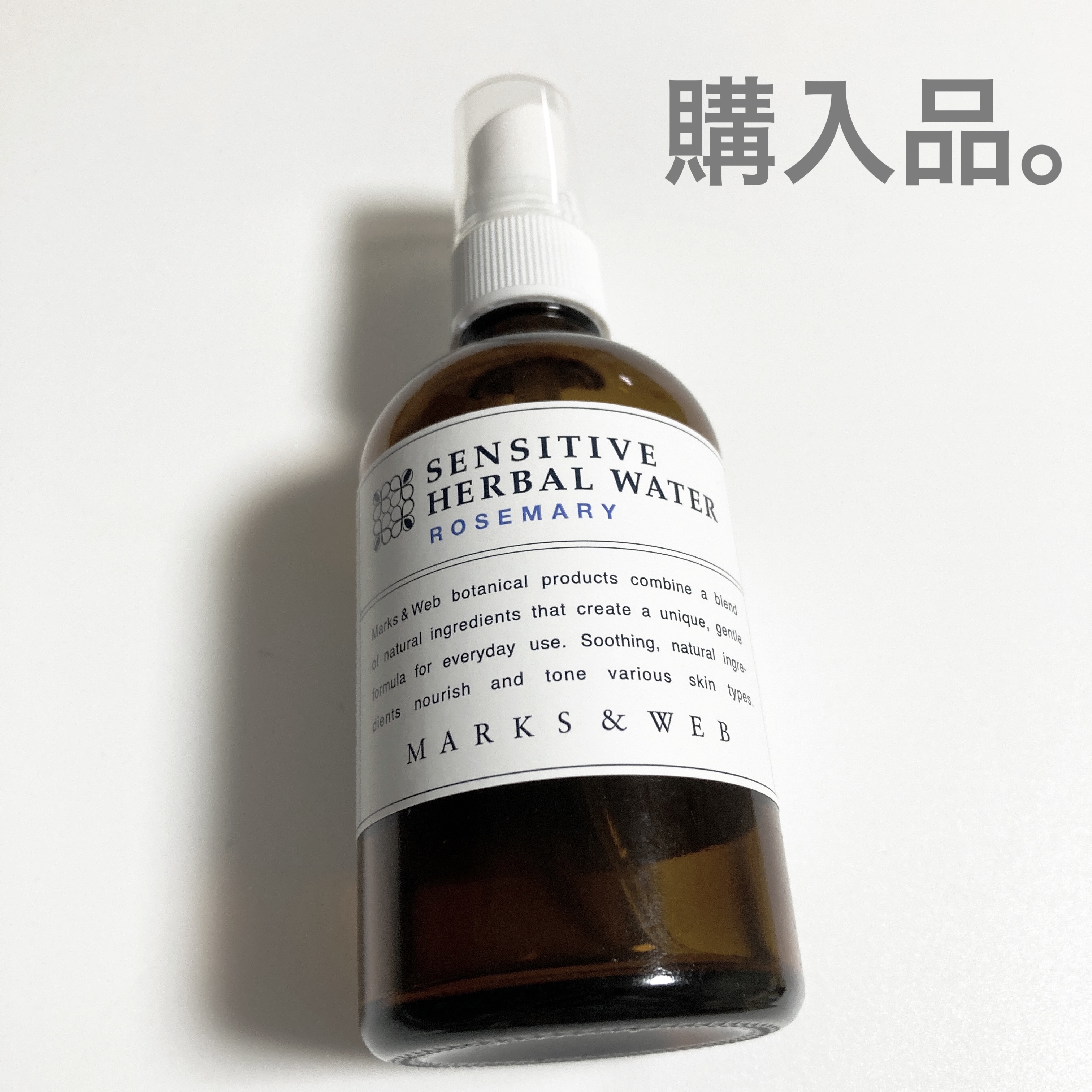 センシティブハーバルウォーター/MARKS&WEB/ミスト状化粧水を使ったクチコミ（1枚目）