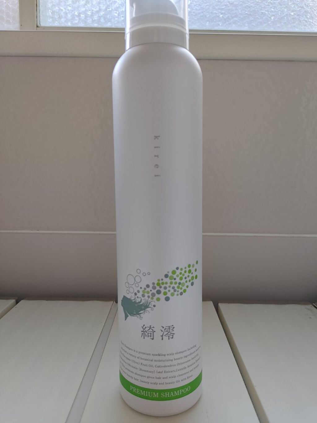 を使ったクチコミ（1枚目）