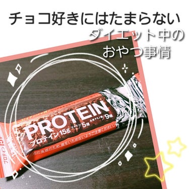 
こんにちわっ
毎日投稿のpokeseraです🍀

きょうも、投稿みてくださり
ありがとうございます😍

きょうは、私がダイエット中に
どーしても、甘いものがたべたい
チョコレートがたべたい欲にかられた