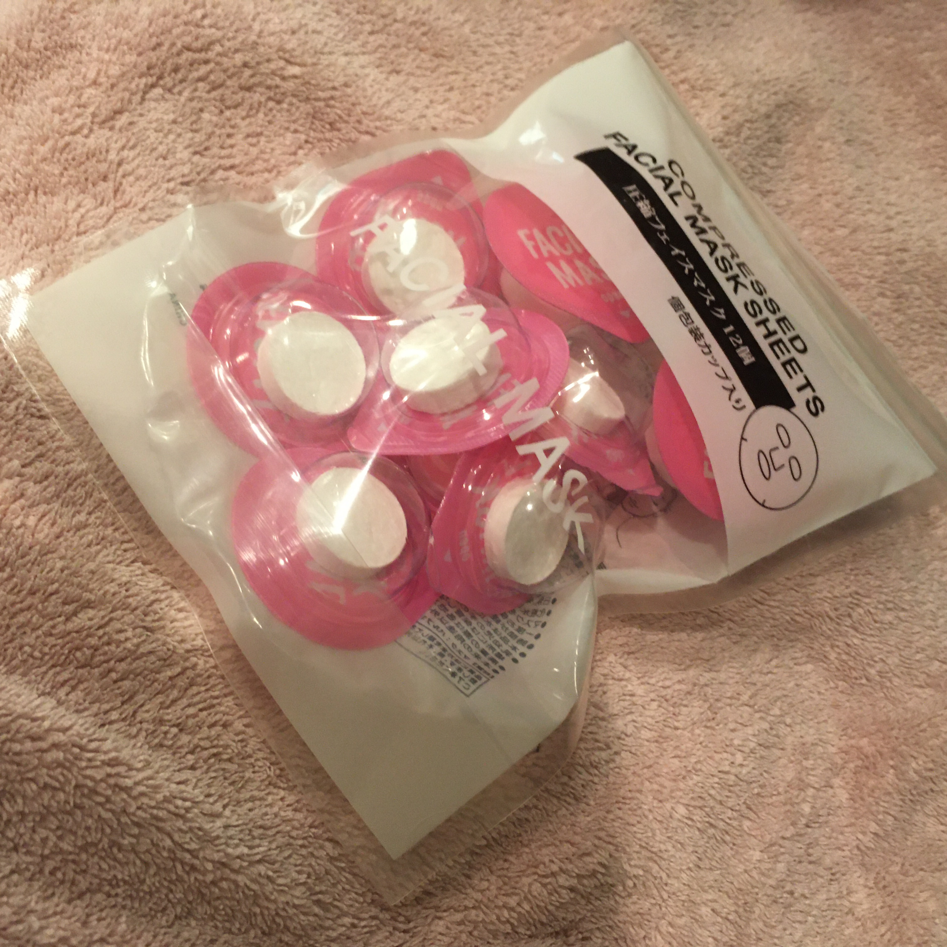 圧縮フェイスマスク12個/キャンドゥ/その他スキンケアグッズを使ったクチコミ（1枚目）