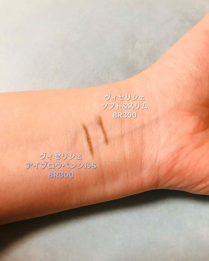 リシェ ソフト&スリム アイブロウ ペンシル/Visée/アイブロウペンシルを使ったクチコミ(3枚目)