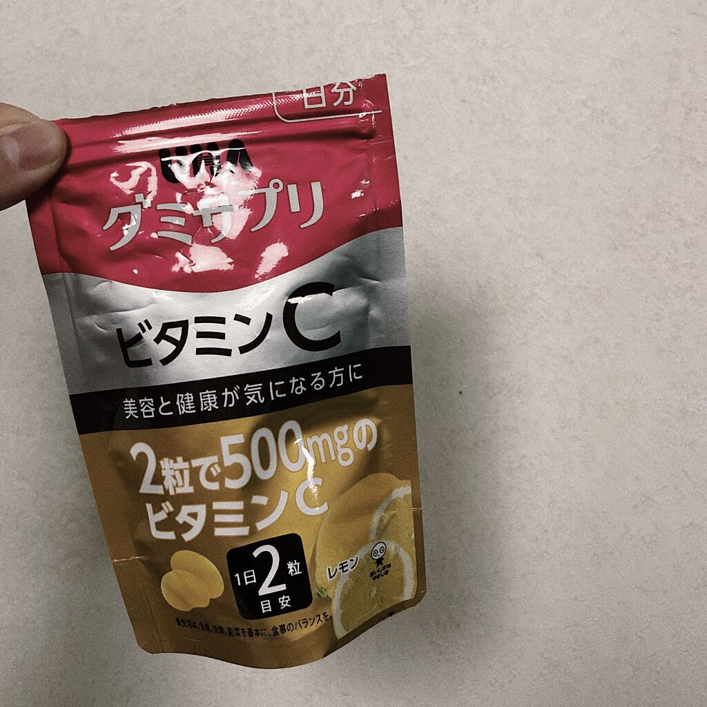 UHAグミサプリ ビタミンC/UHA味覚糖/食品を使ったクチコミ（1枚目）