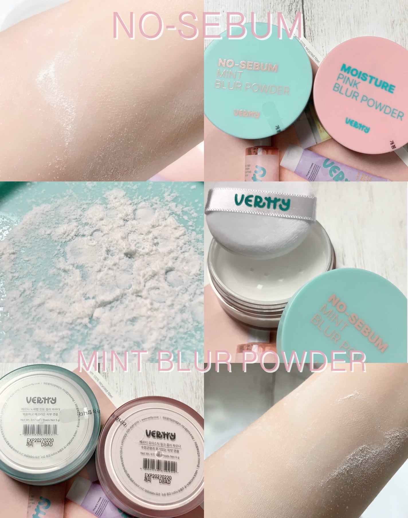 ノーセバムミントブラーパウダー /Vertty/ルースパウダーを使ったクチコミ(2枚目)