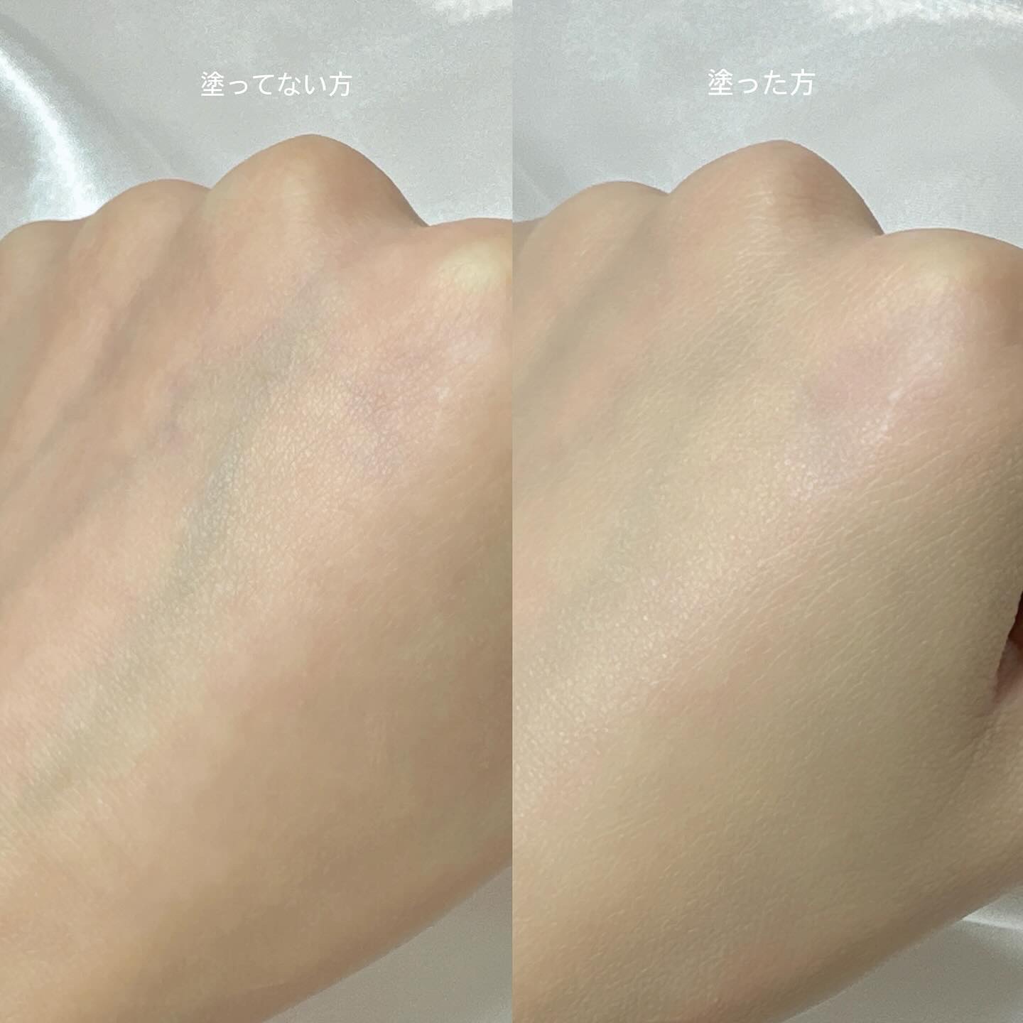 薬用クリアエステヴェール/Macchia Label/リキッドファンデーションを使ったクチコミ（3枚目）