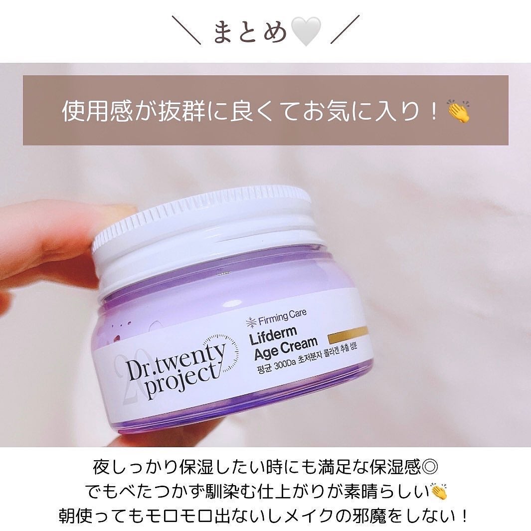 ããðéåœçŸå®¹ðªðª¡ on LIPS ãåæã«æžå°ããŠãð¥²ð¥²ïŒçèå±€ã®90%ãå ããã³ã©ãŒã²ã³ã¯ãæ¯..ãïŒ8æç®ïŒ