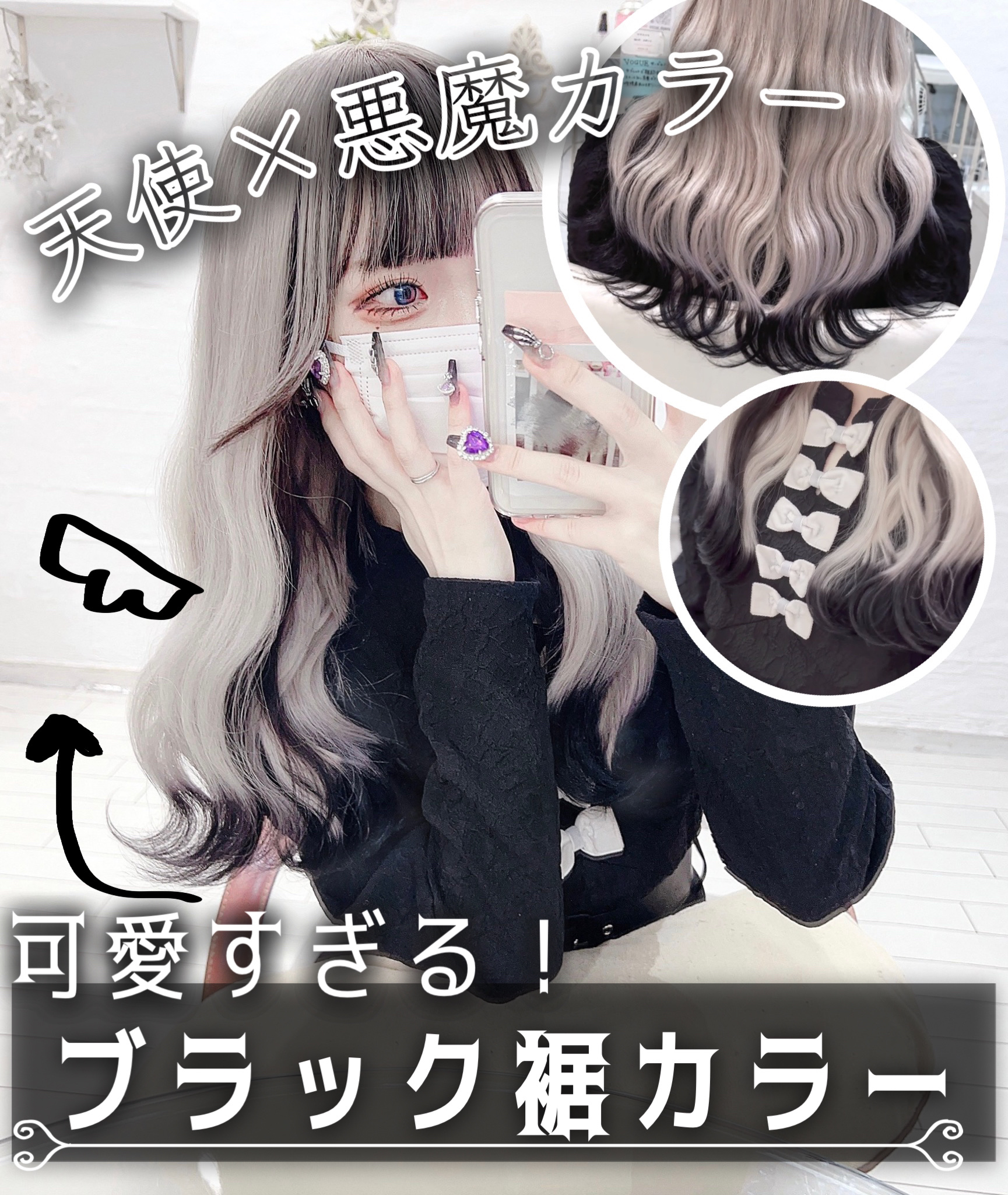 エクストラナイトリペア シャンプー＆トリートメント/ダイアン/市販シャンプーを使ったクチコミ（1枚目）