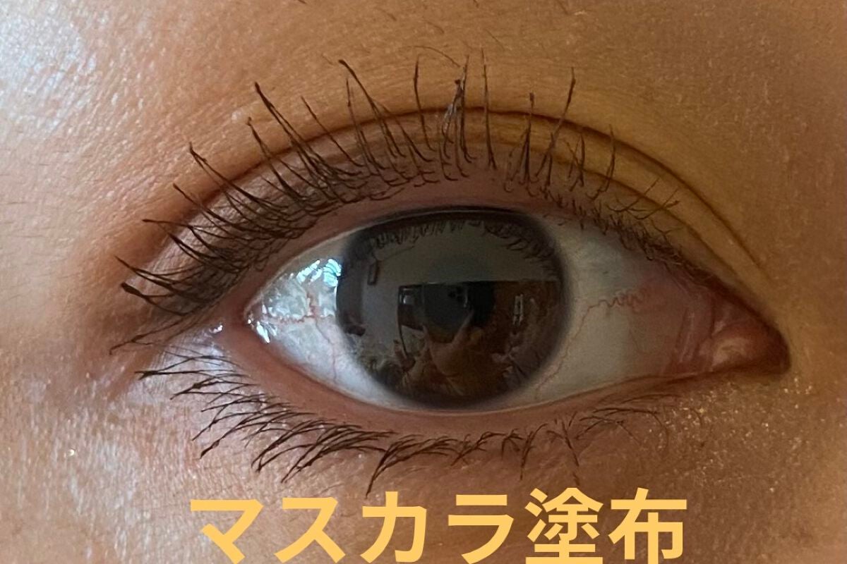 MD インスパイアロングラッシュ カーリングマスカラ/mude/マスカラを使ったクチコミ(2枚目)
