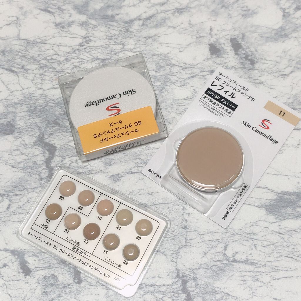 SC クリームファンデN/マーシュ・フィールド/クリーム・エマルジョンファンデーションを使ったクチコミ(8枚目)