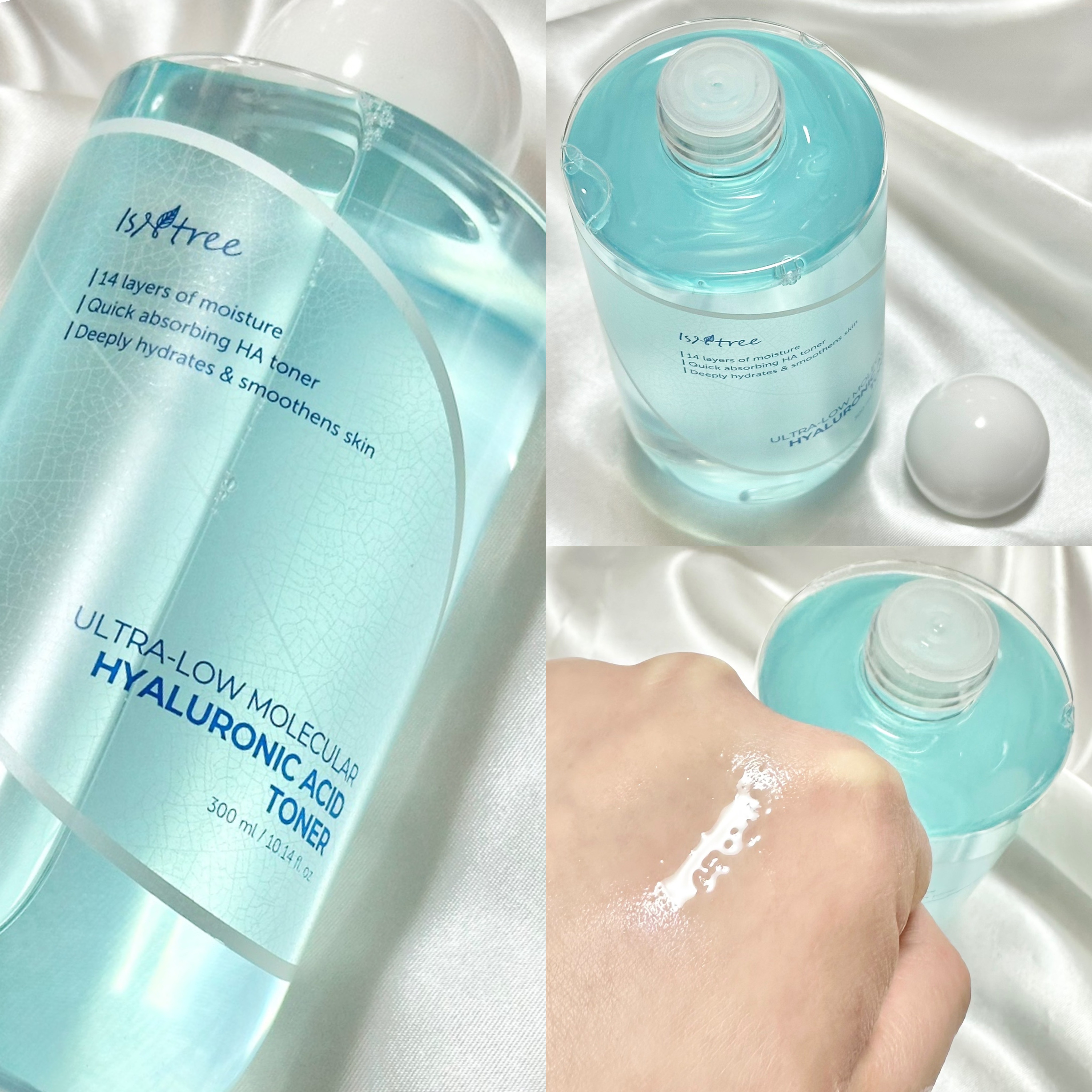 超低分子シートマスク/Isntree/シートマスク・パックを使ったクチコミ（2枚目）