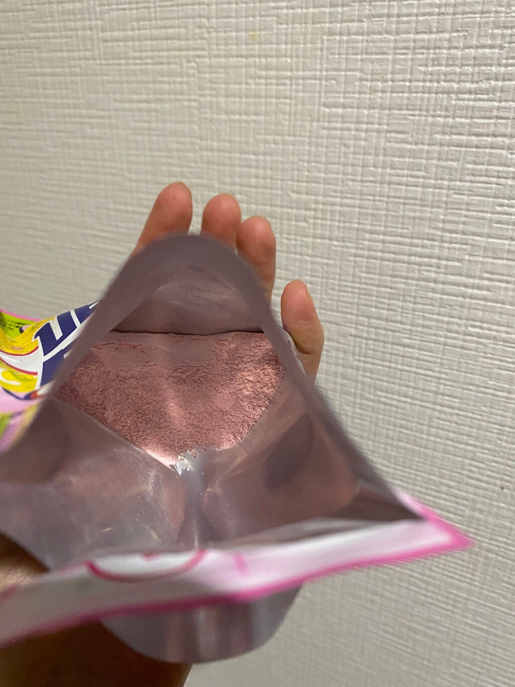 重曹白肌風呂/毛穴撫子/無機塩系入浴剤を使ったクチコミ(3枚目)