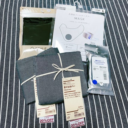 ジーユー 高機能フィルター入りMASKのクチコミ「【購入品】
桃の季節になって来ましたね🍑🍑🍑
さぁ〜我の季節だぁぁああ!!!
桃妖怪になるぞ.....」(2枚目)