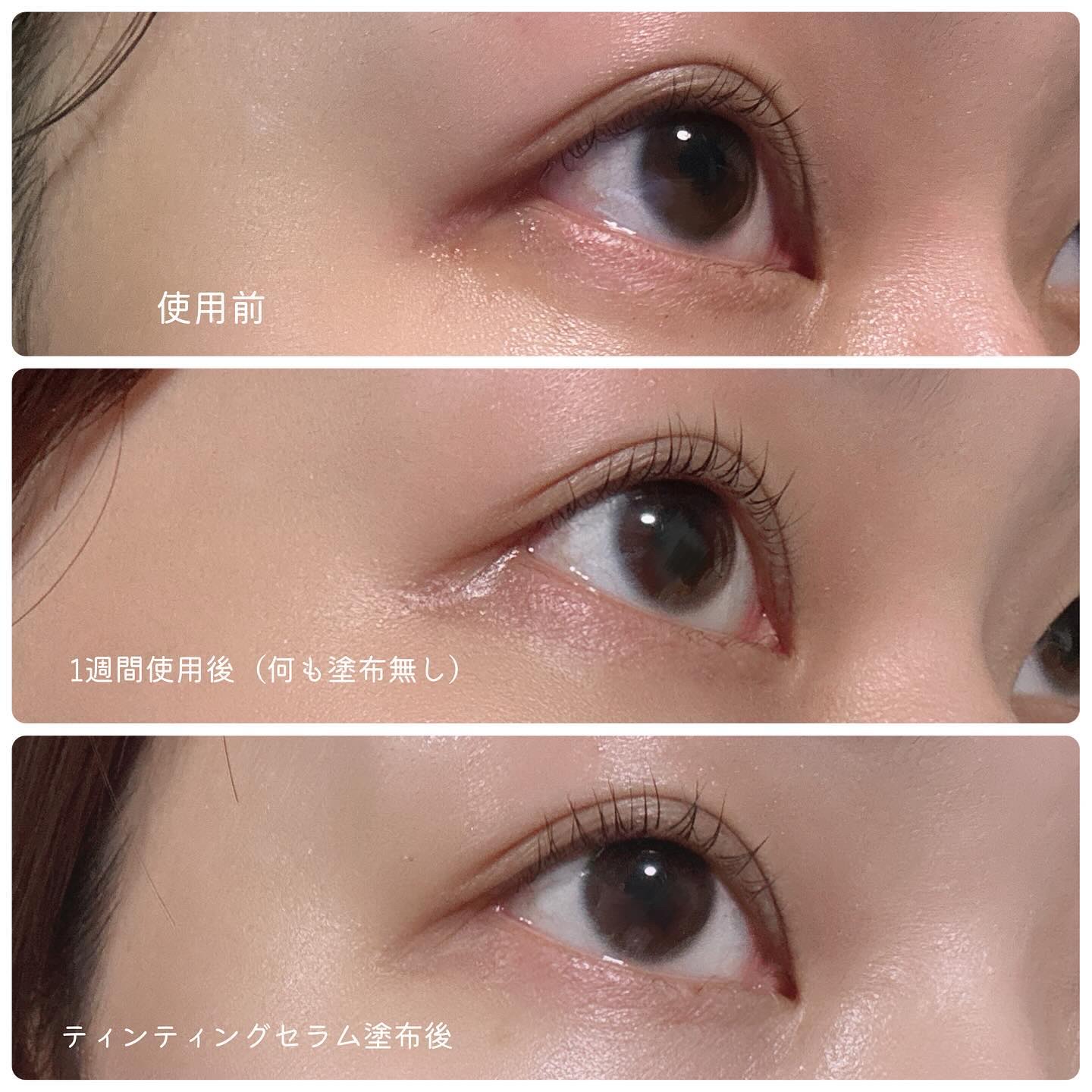 ロングアクティブアイラッシュセラム/COSNORI/まつげ美容液を使ったクチコミ（3枚目）