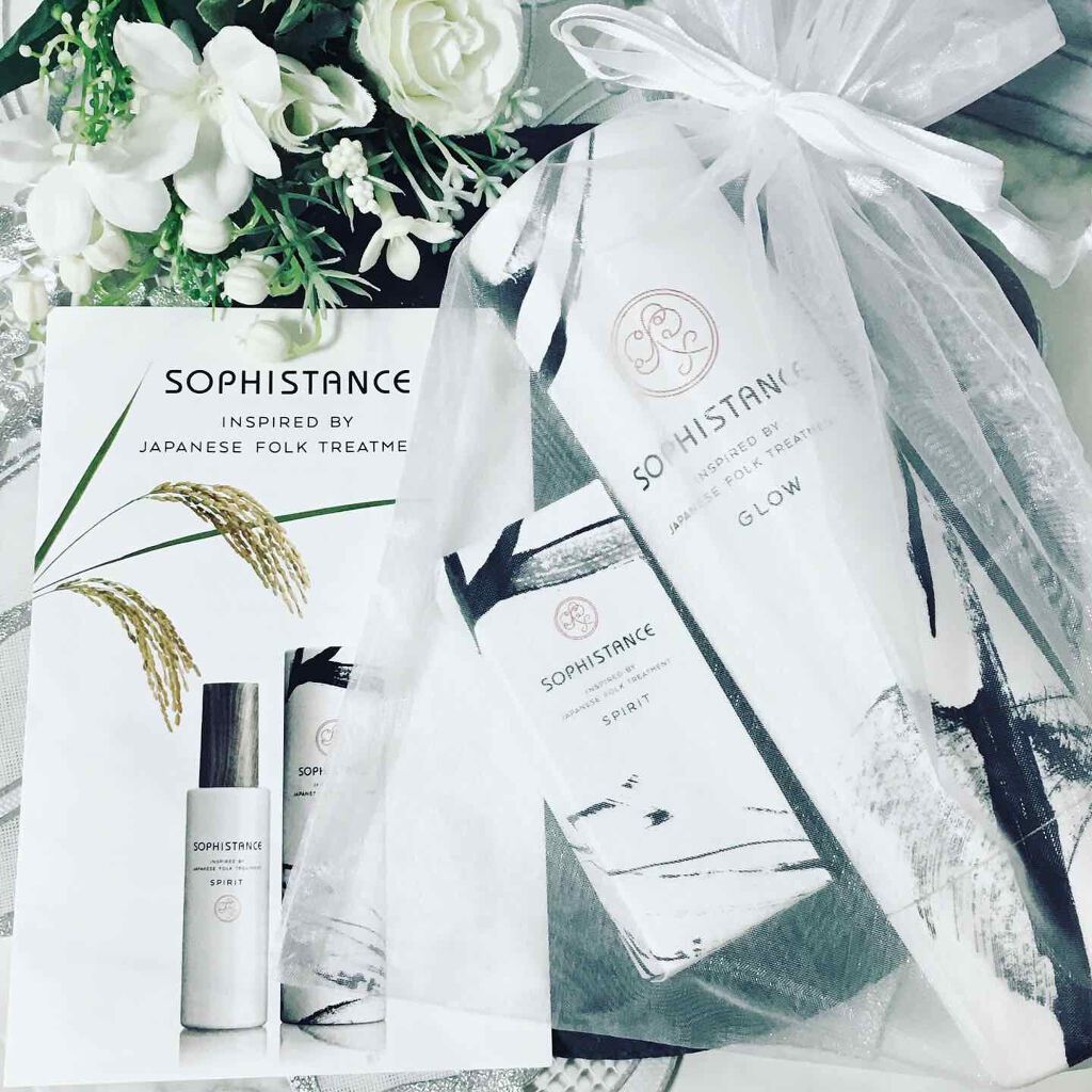 ソフィスタンス グロウ/SOPHISTANCE/乳液を使ったクチコミ（2枚目）