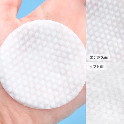 ゼロ毛穴パッド 2.0/MEDICUBE/トナーパッドを使ったクチコミ(5枚目)